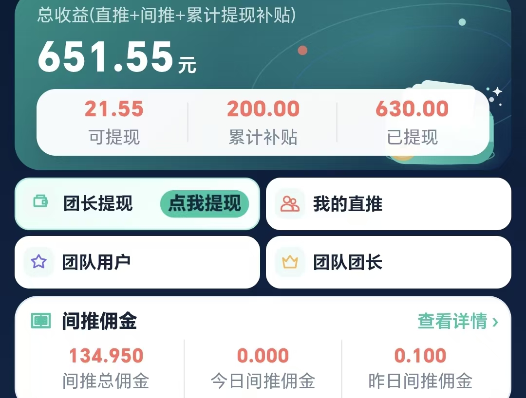 微信图片_20260828152216_17_74.jpg