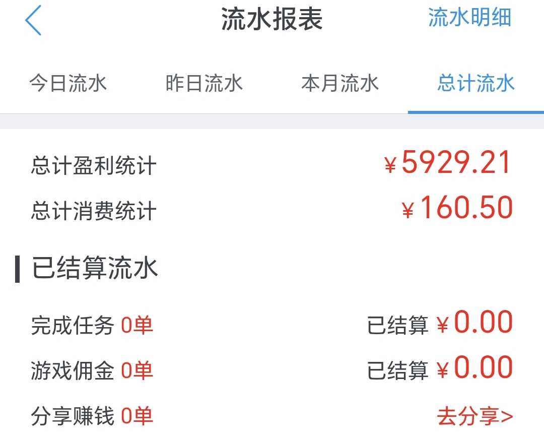 微信图片_20260828154127_20_74.jpg