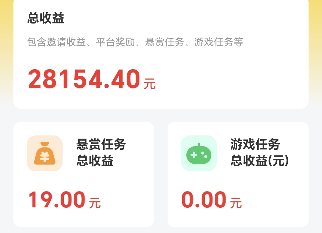 微信图片_20260828161817_22_74.jpg 微信图片_20260828161817_22_74.jpg