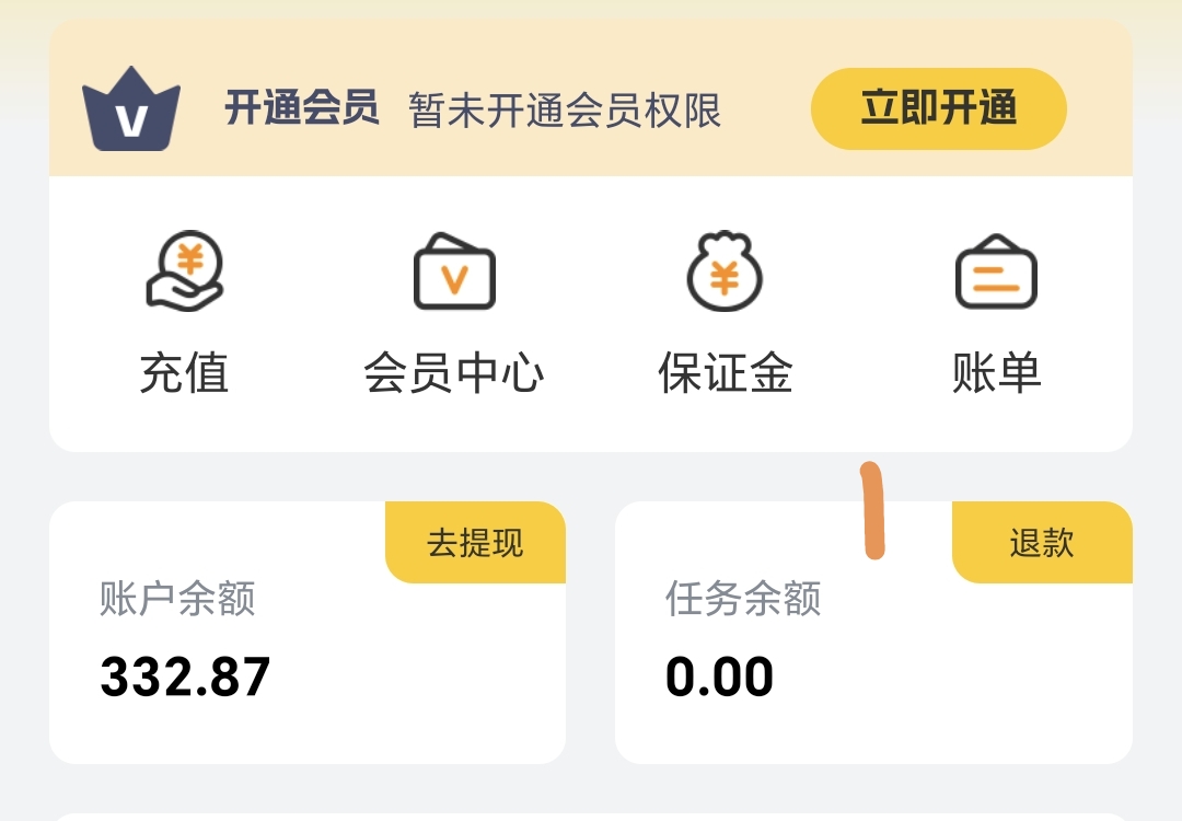 微信图片_20260922185549_572_23.jpg 微信图片_20260922185549_572_23.jpg